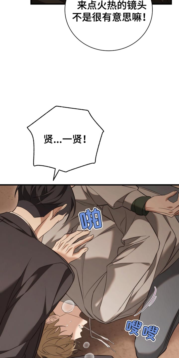 第119话1