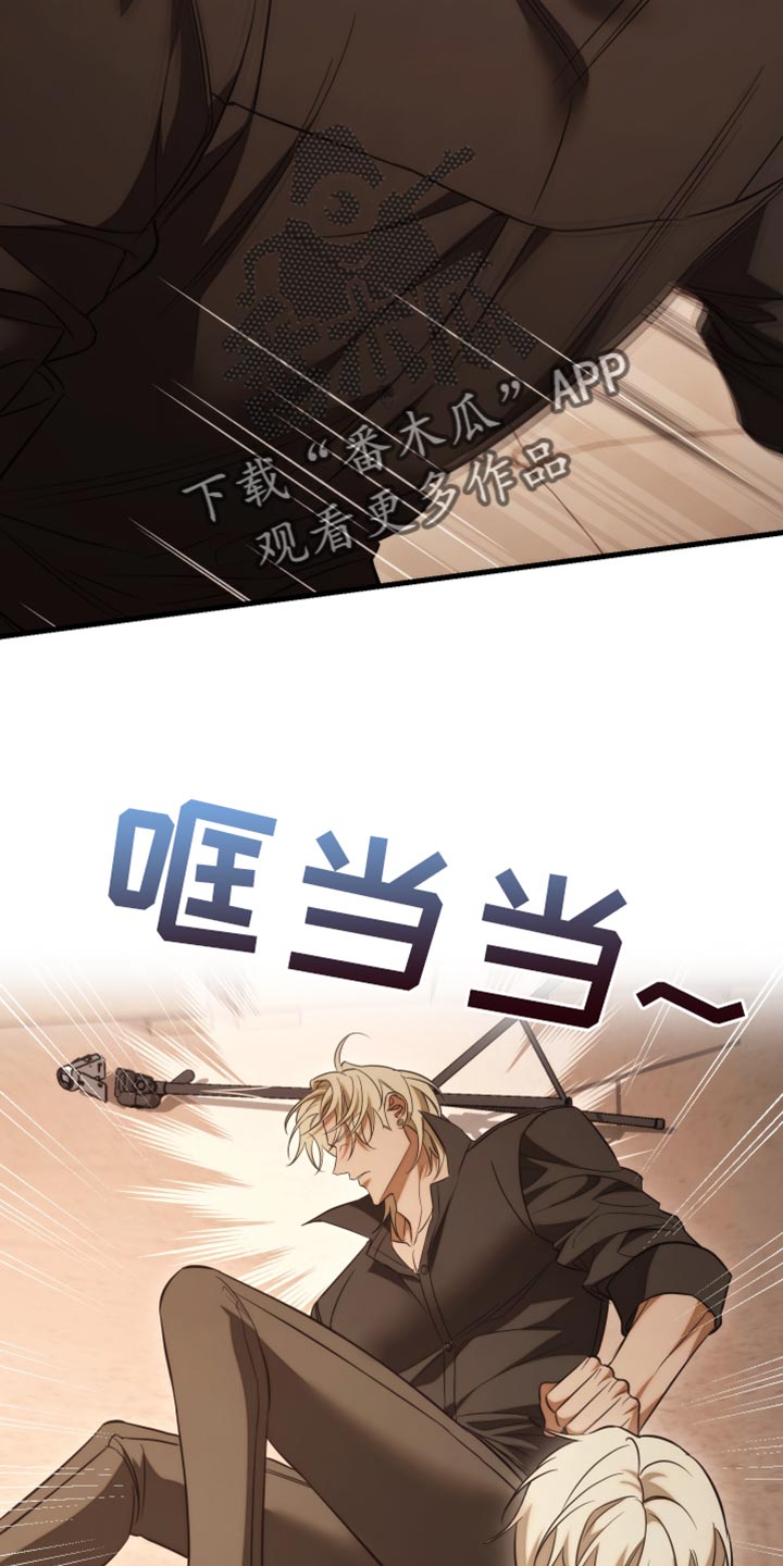 第119话23