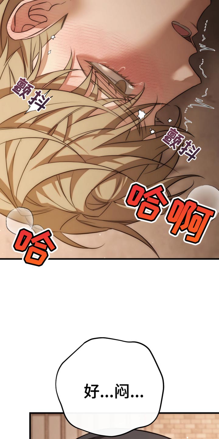 第119话3