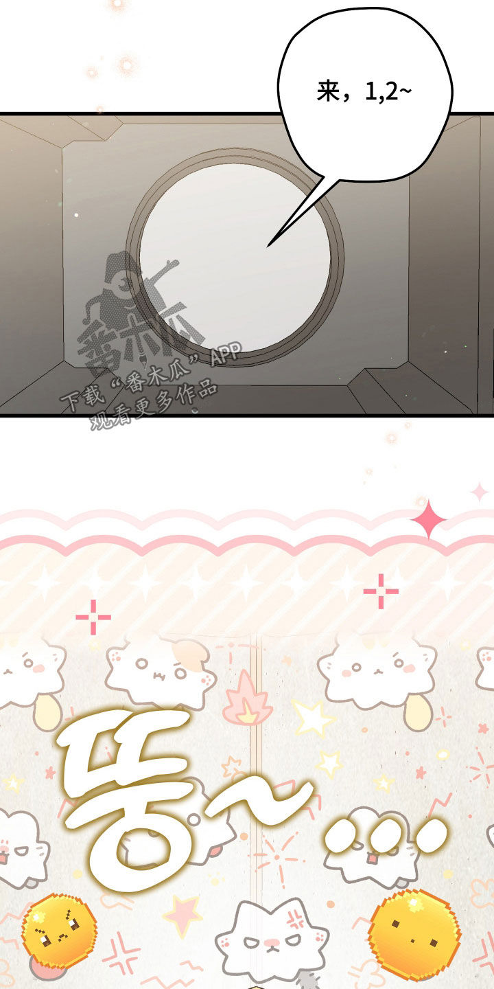 第111话2