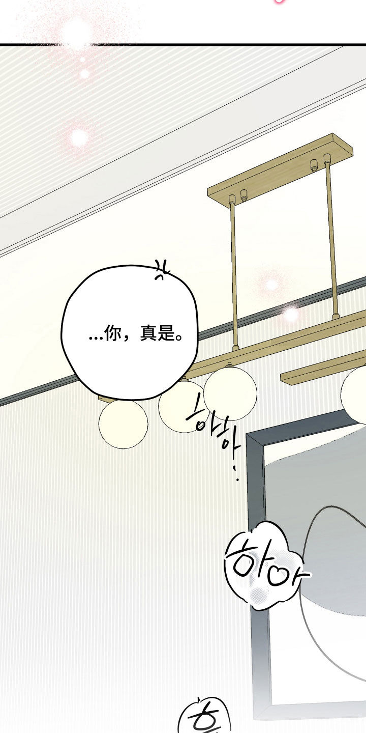 第110话15