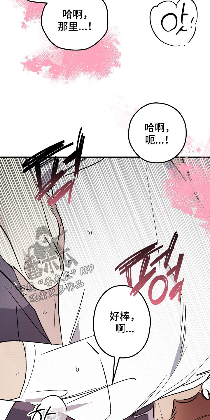 第110话2