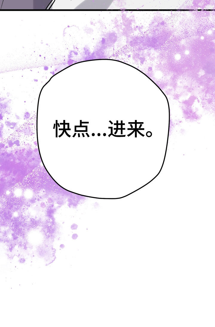 第109话25