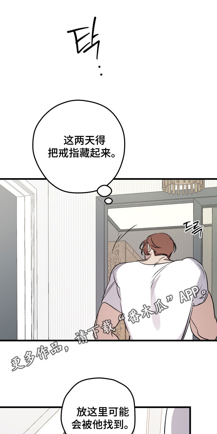 第109话0