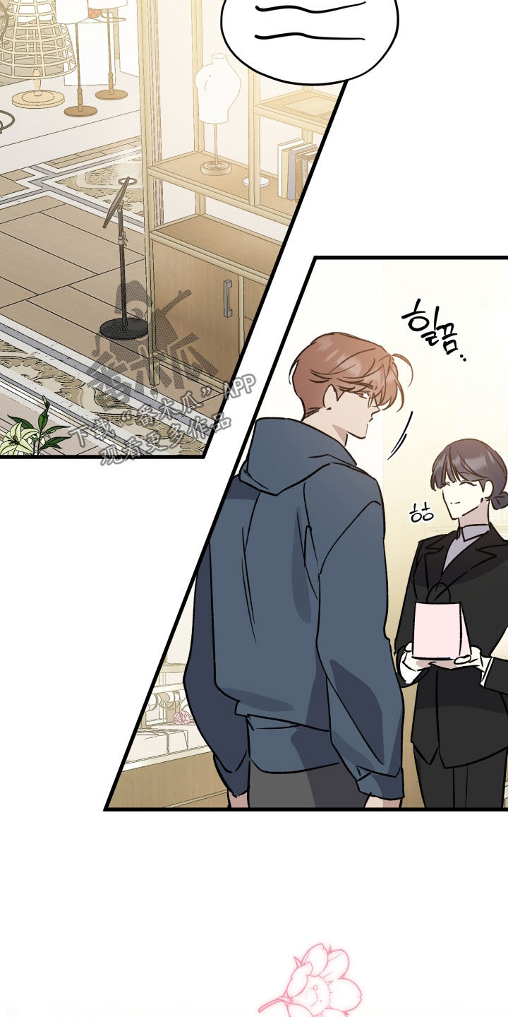 第108话9