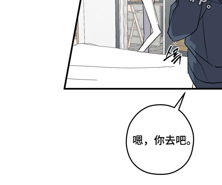 第108话19