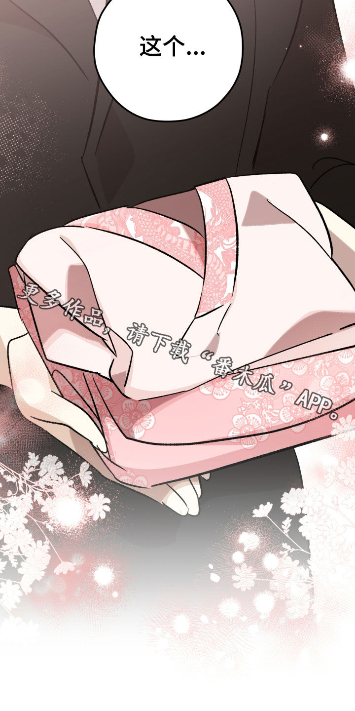 第107话21
