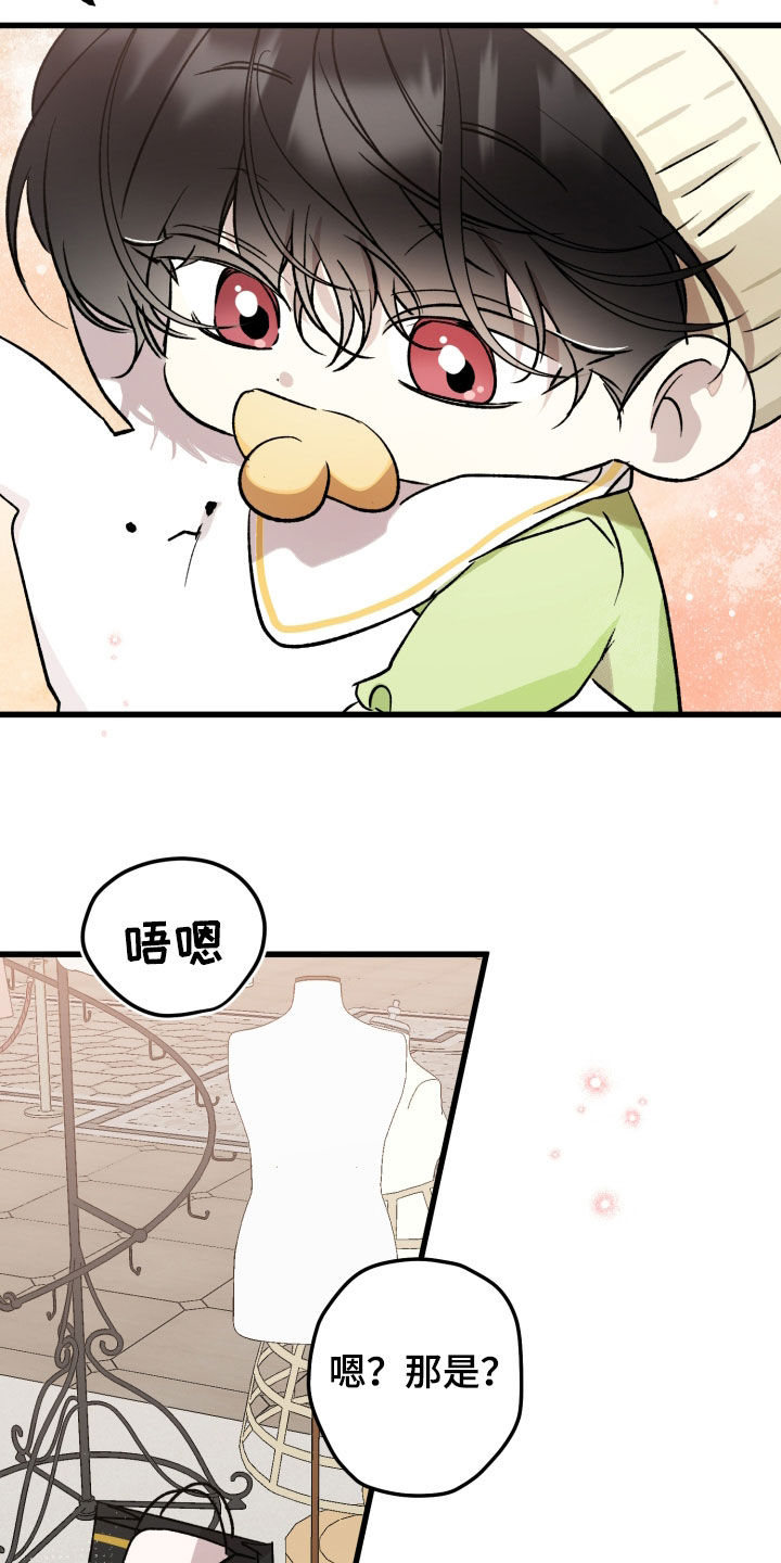 第107话18