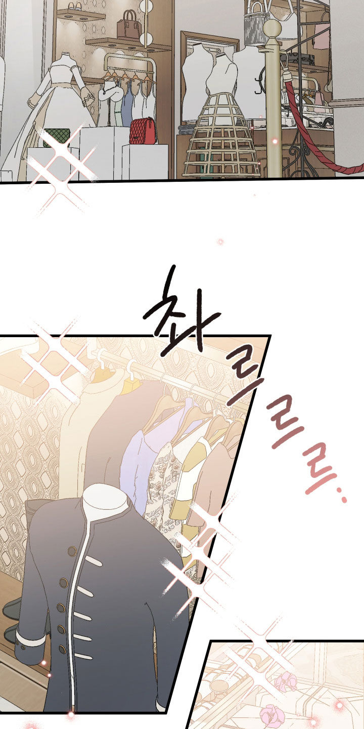 第107话11