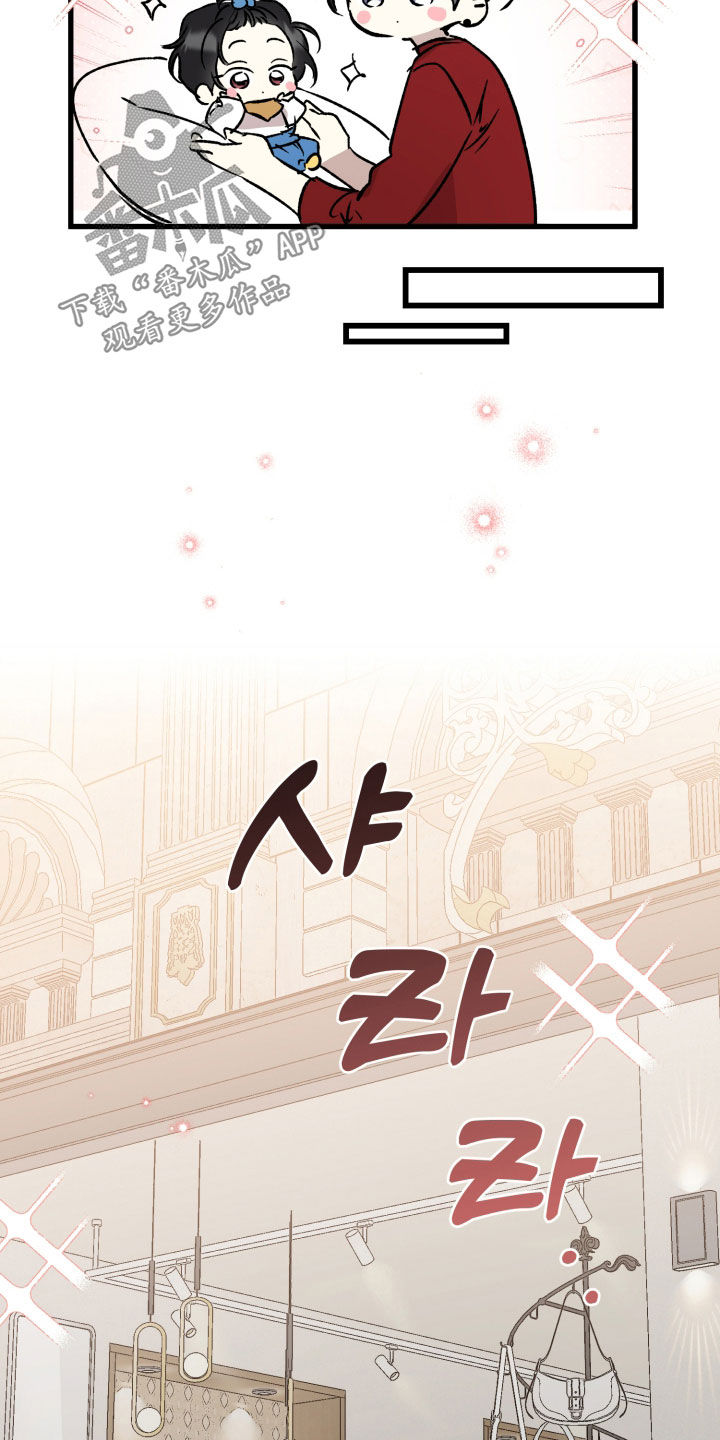 第107话10