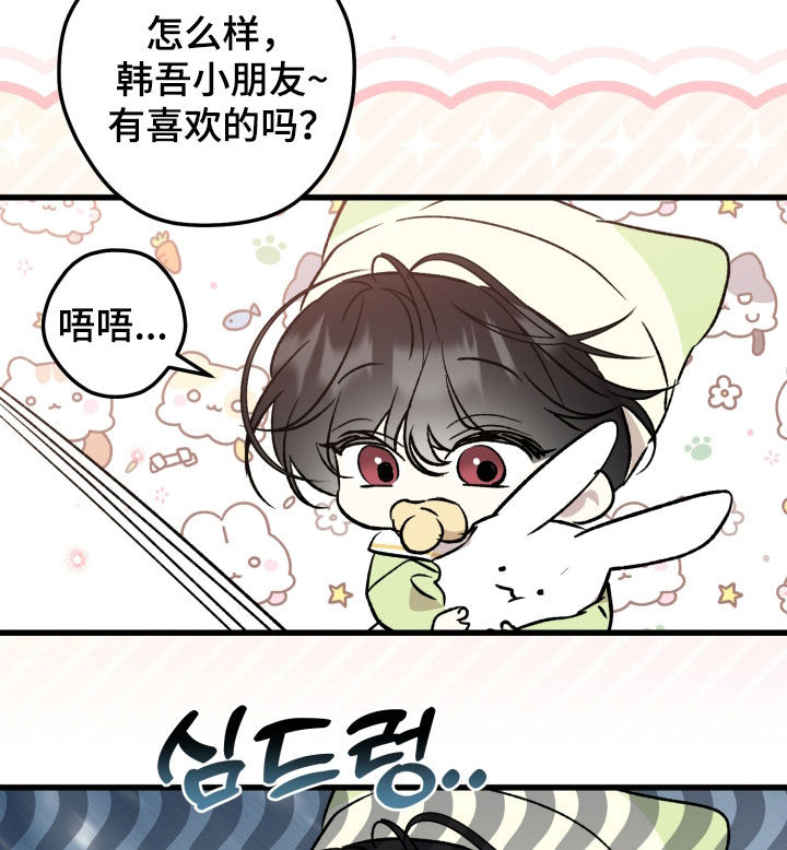第107话16