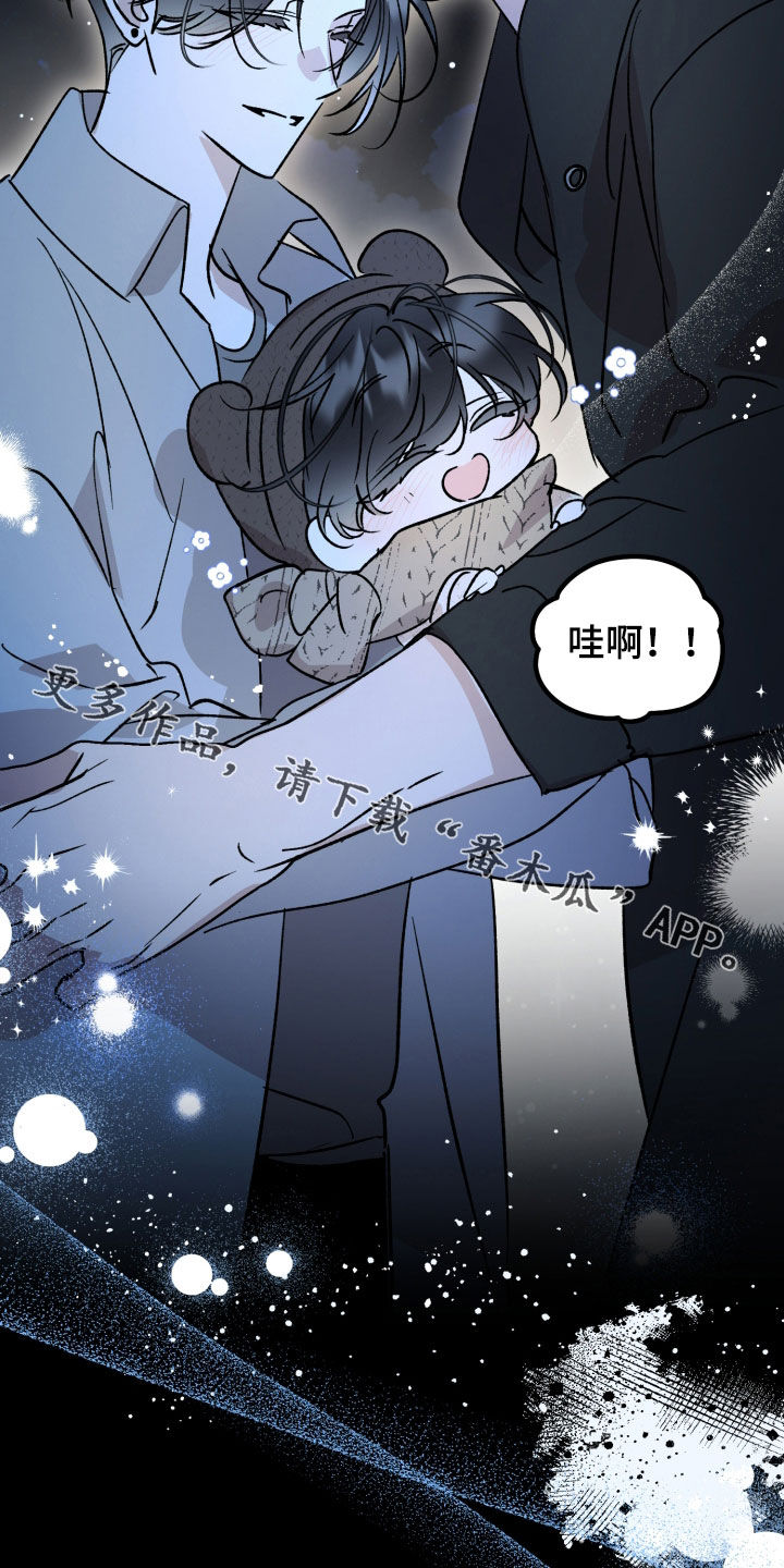 第105话25