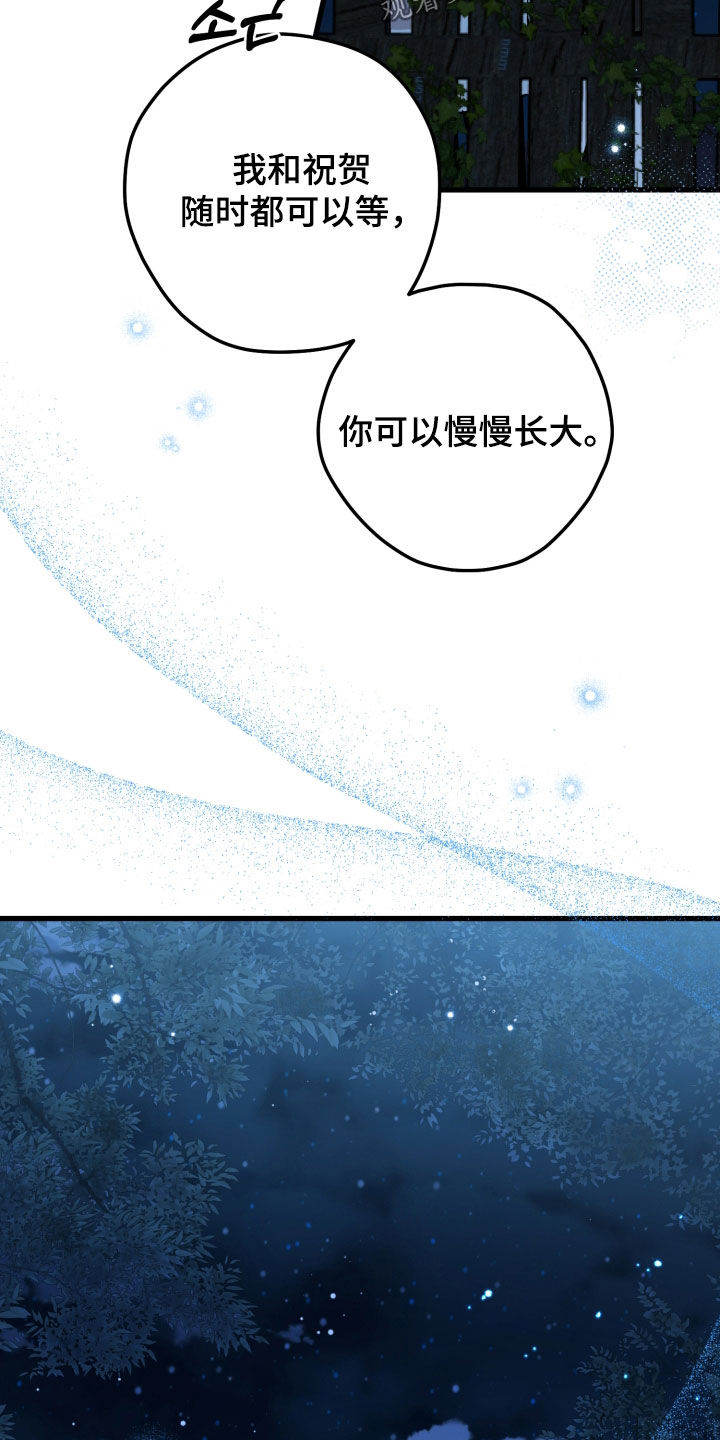 第105话18