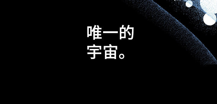 第105话26