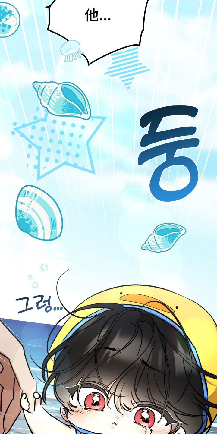 第104话22