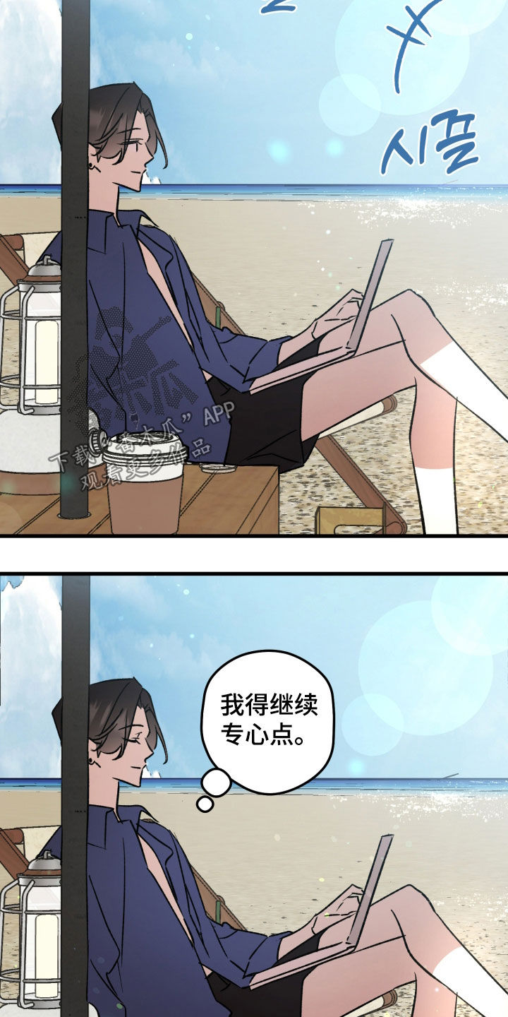 第104话17