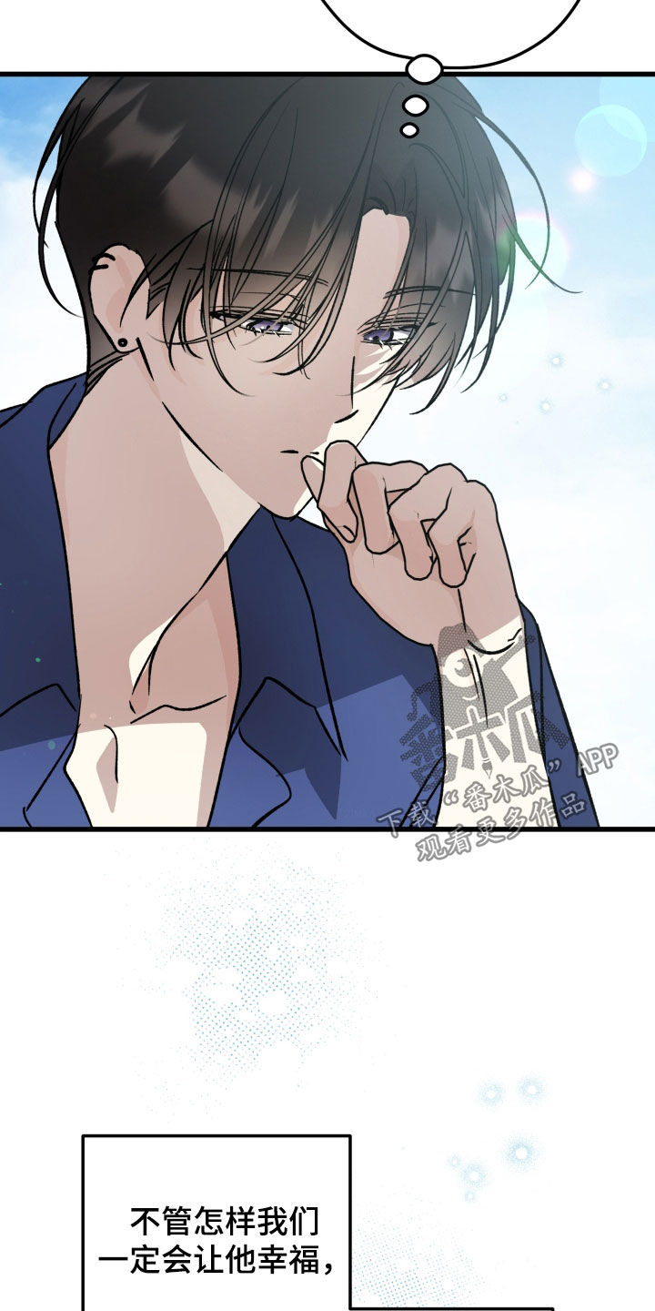 第104话9