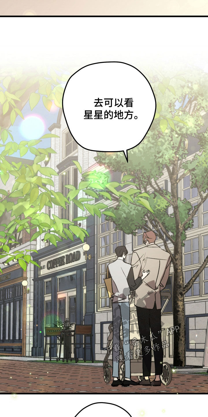 第103话12