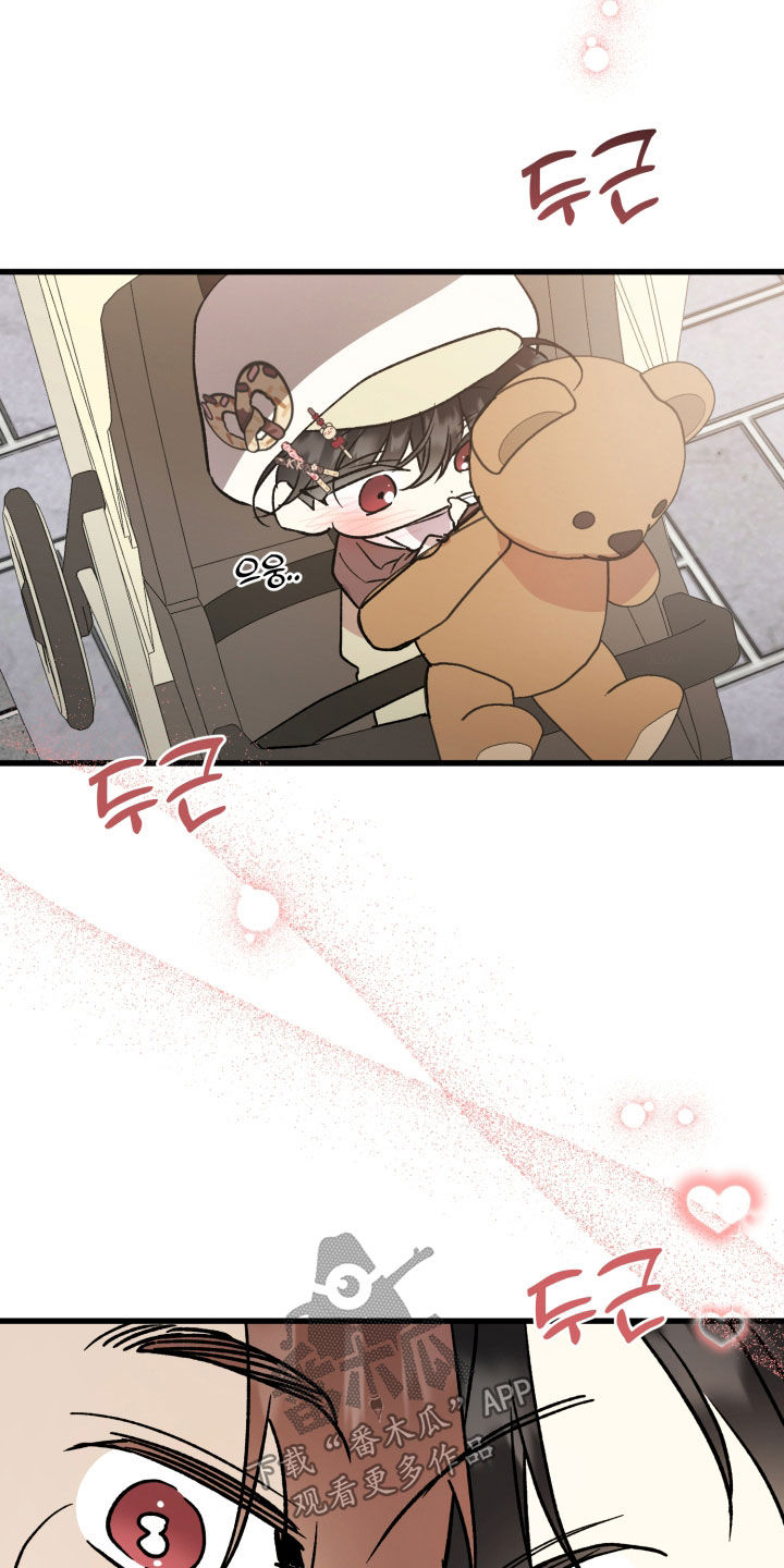 第103话19