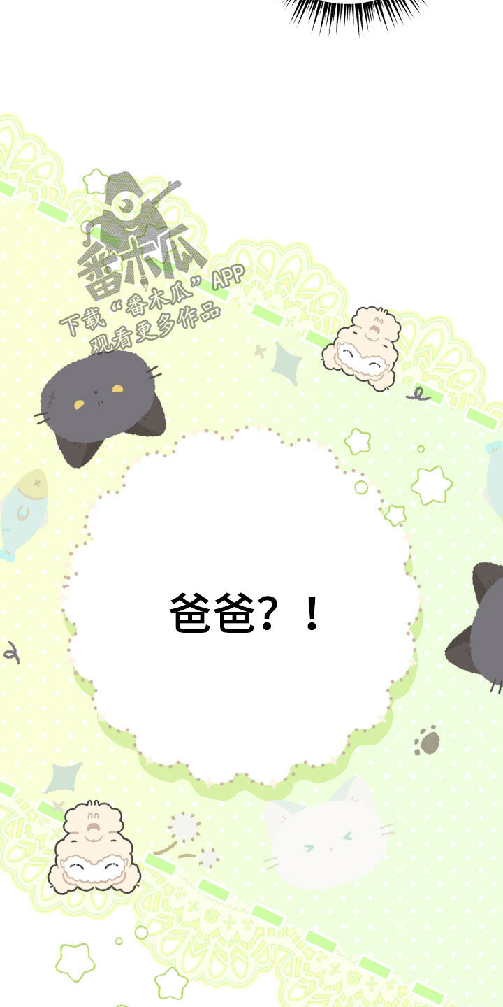 第103话15