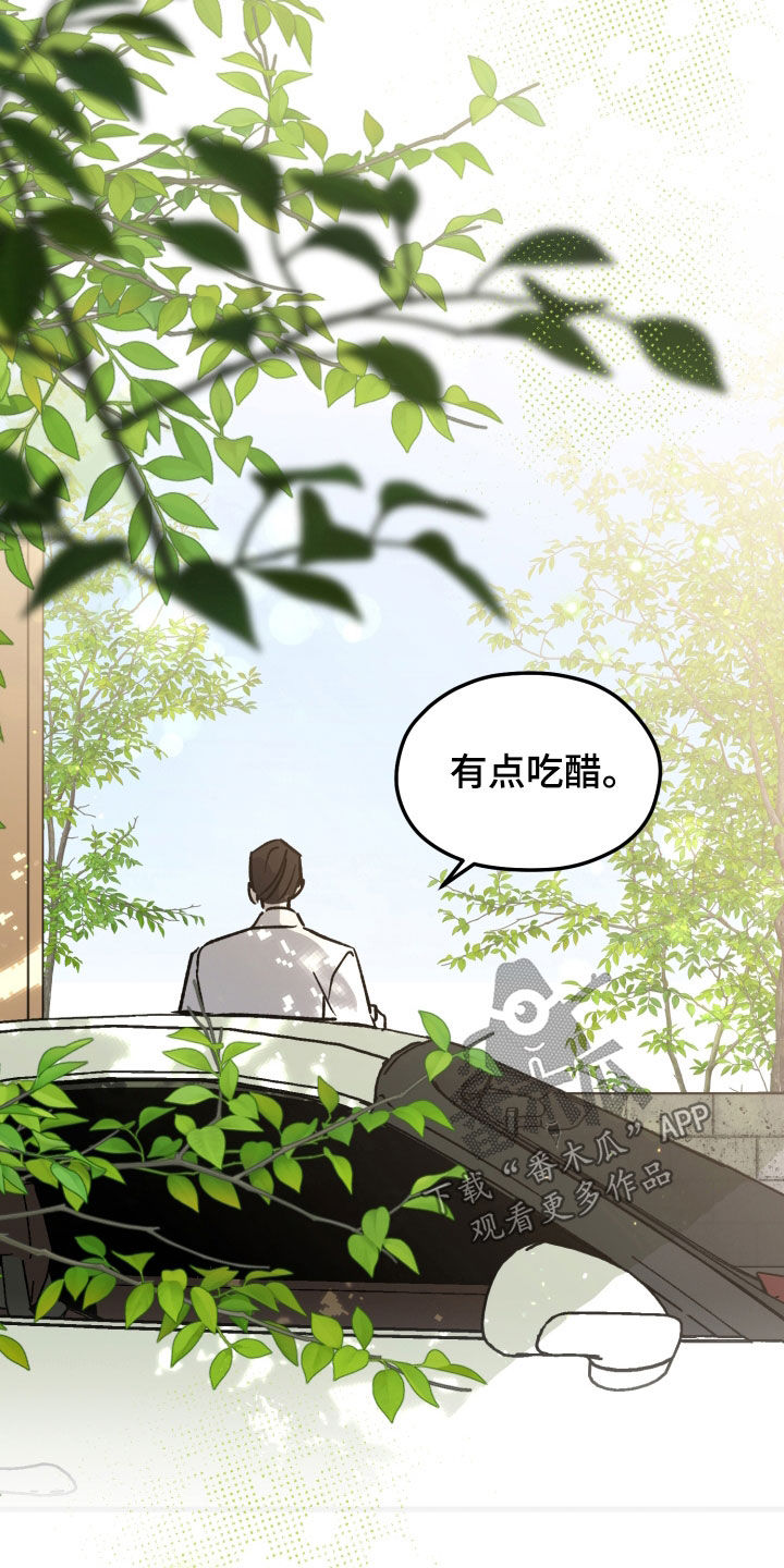 第103话5
