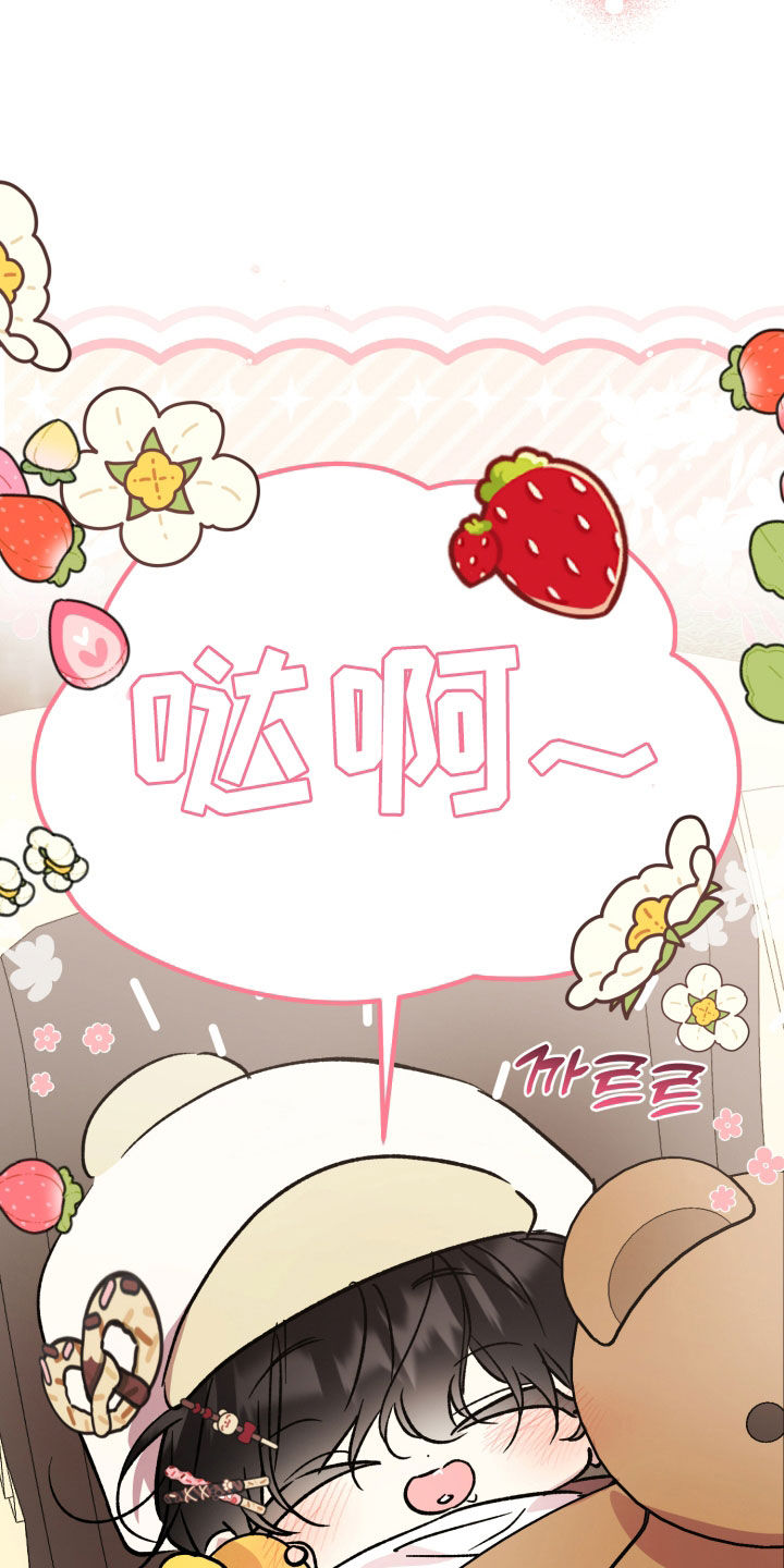 第103话21