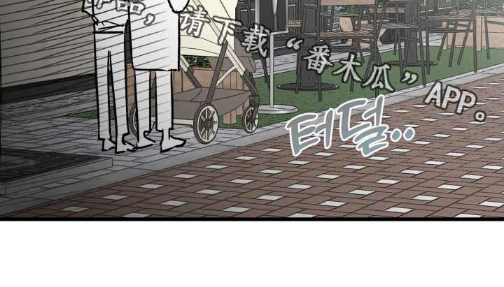 第103话23