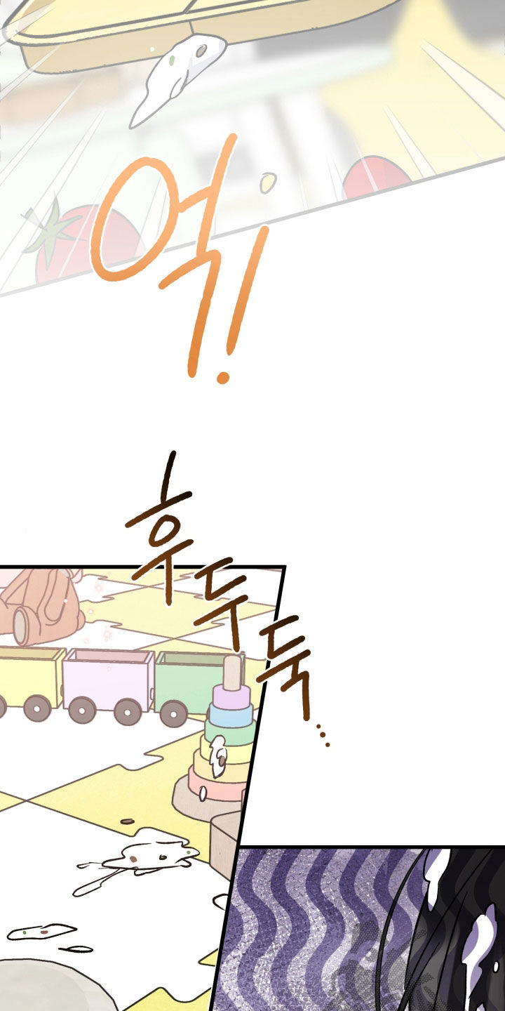 第102话4