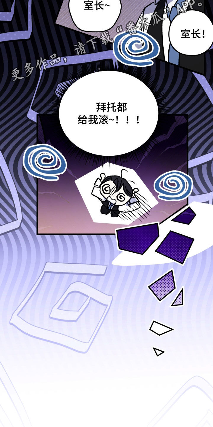 第101话1