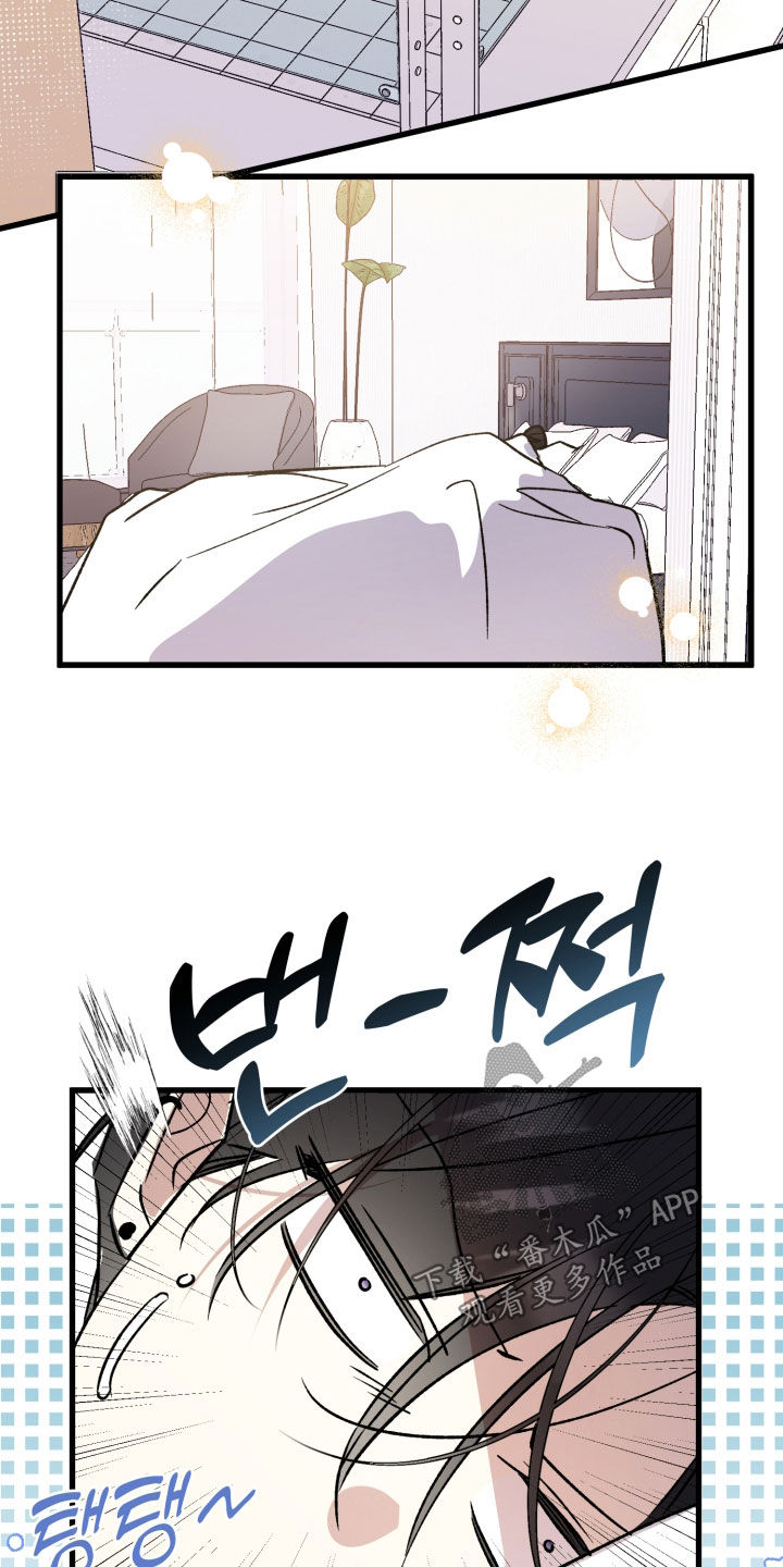 第101话11