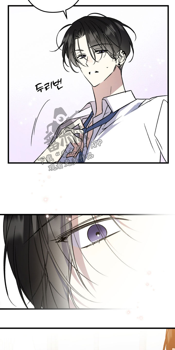 第101话14