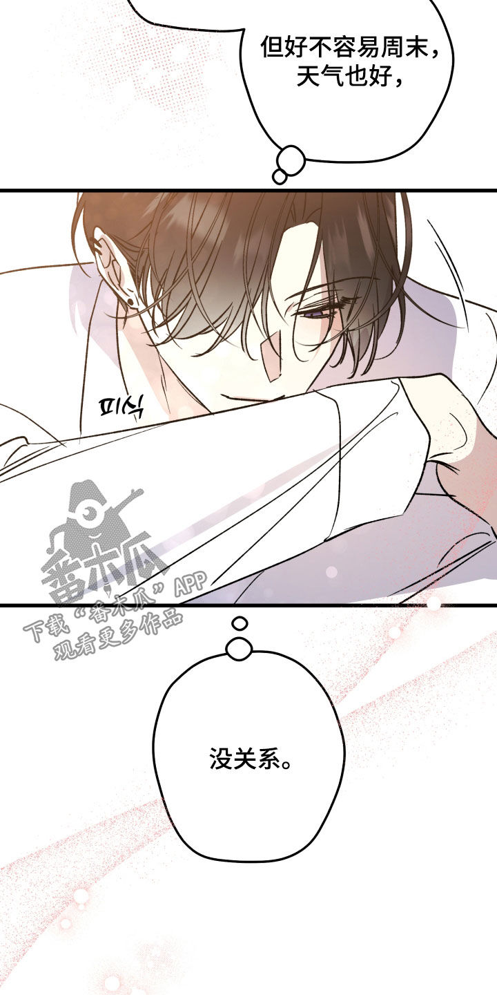 第101话18