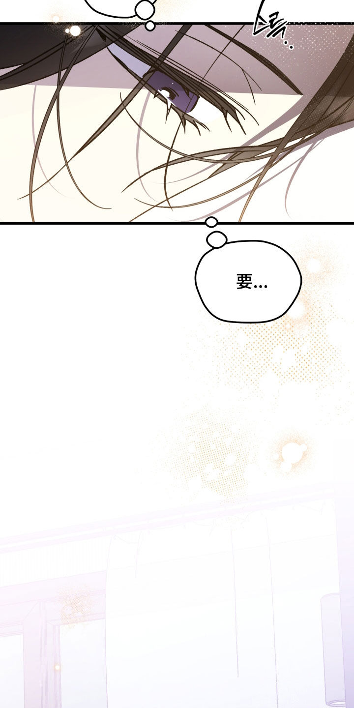 第101话5