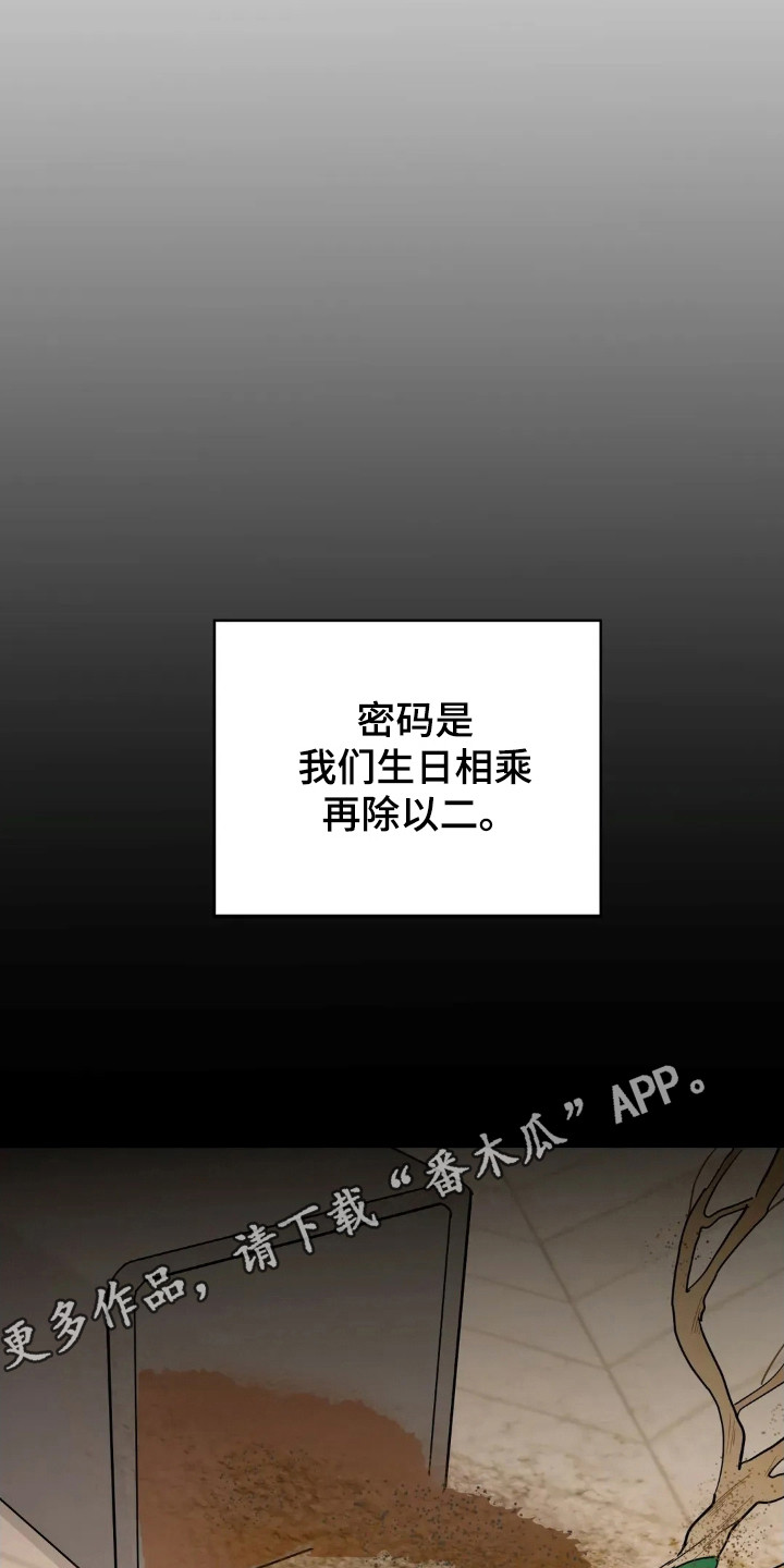 第188话37