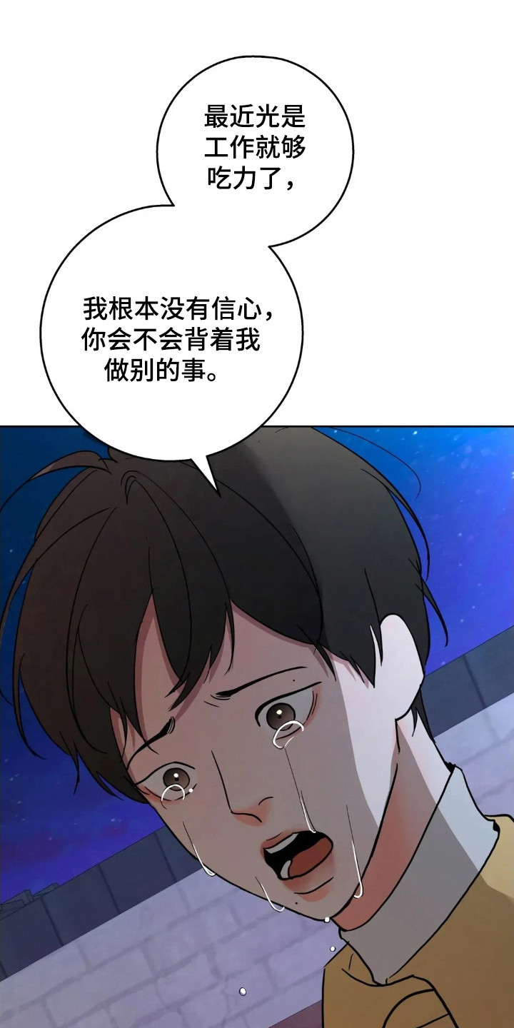 第188话2