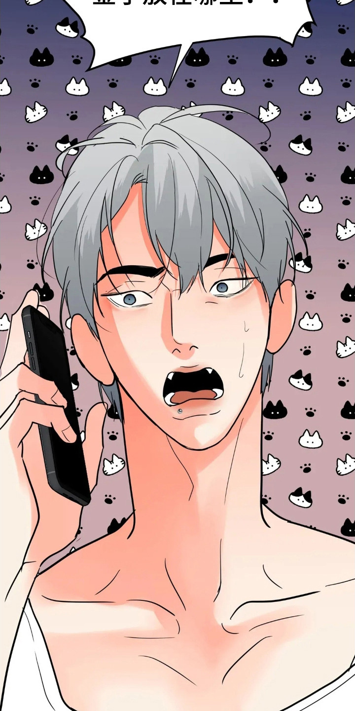 第188话35