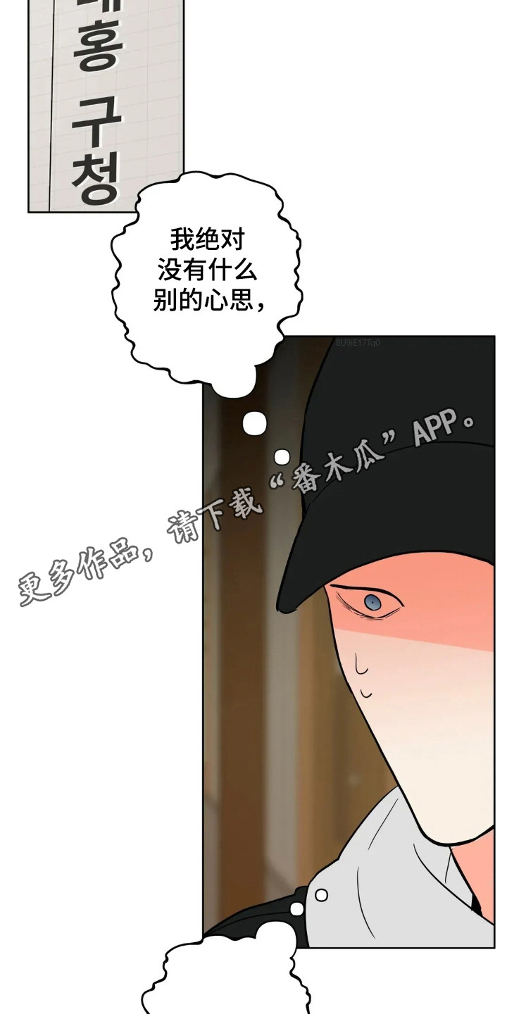 第188话42