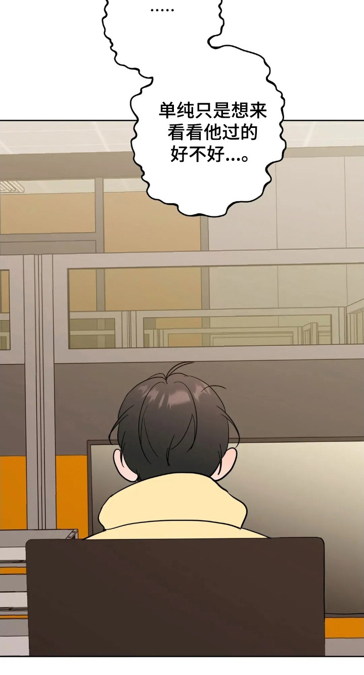 第188话43