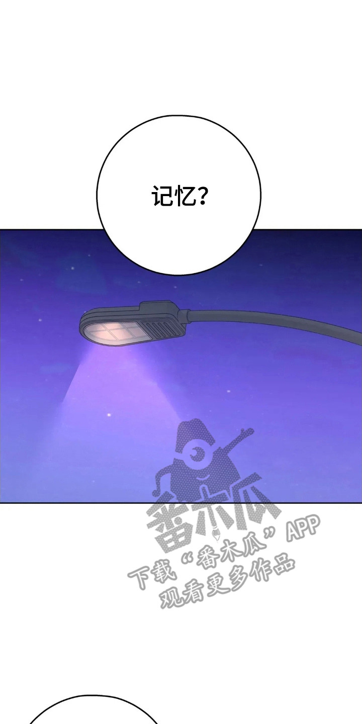第188话6