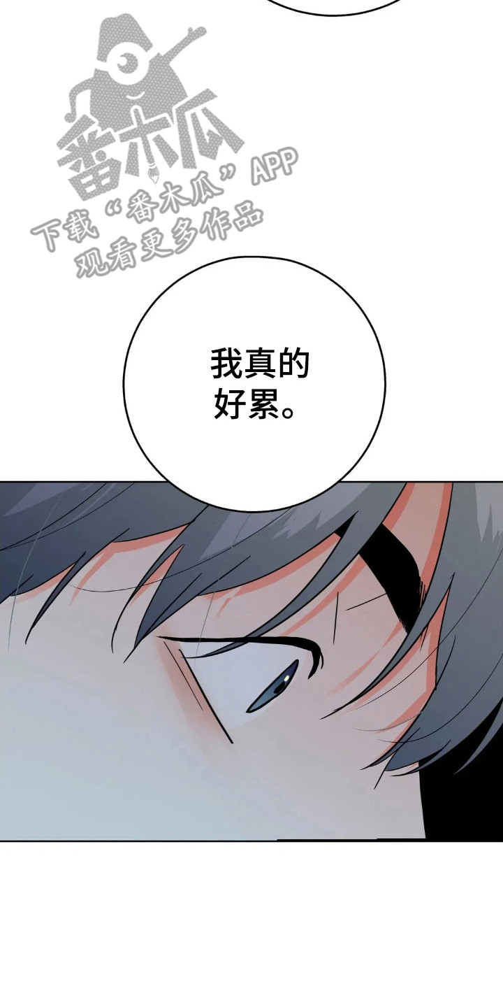 第188话1