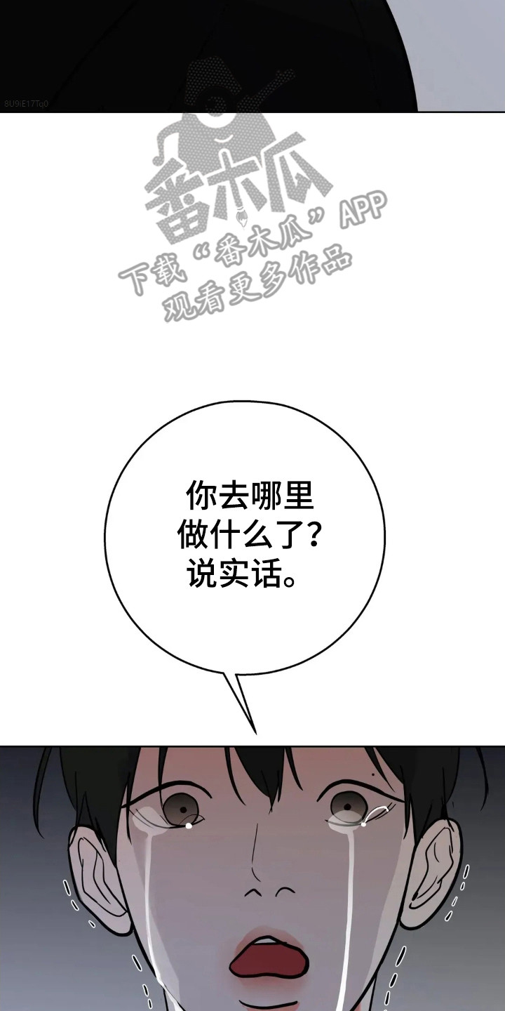 第187话1