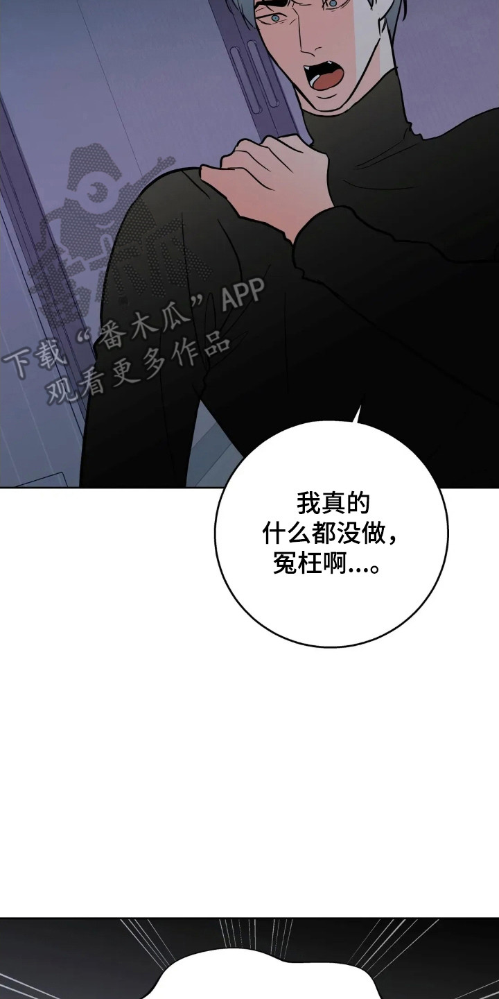 第187话9