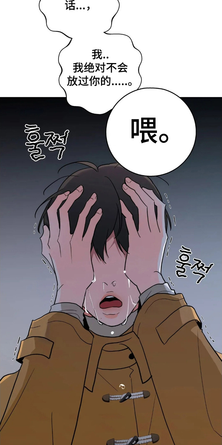 第187话16
