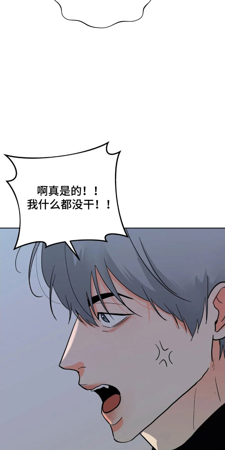 第187话12