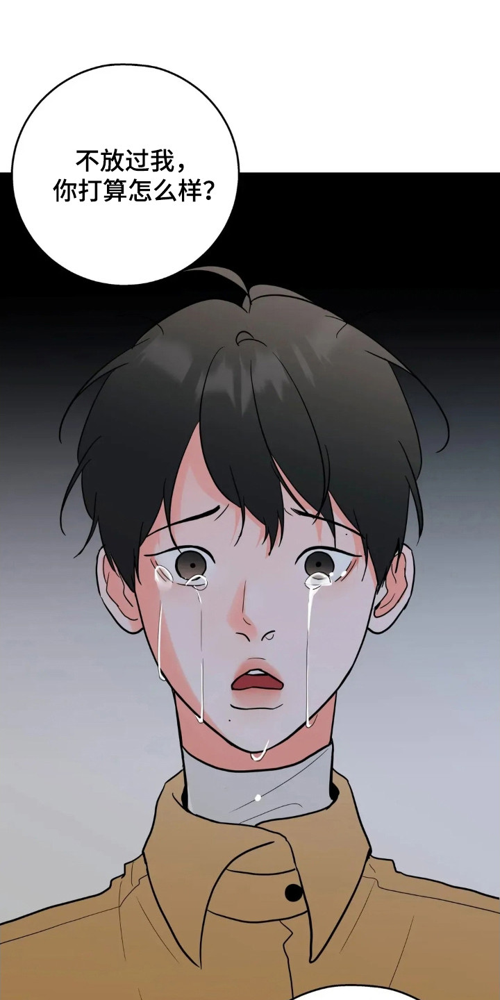 第187话19