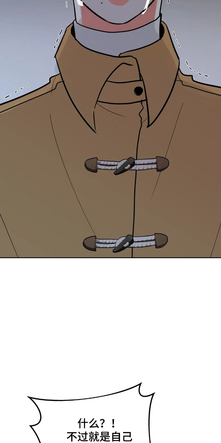 第187话2