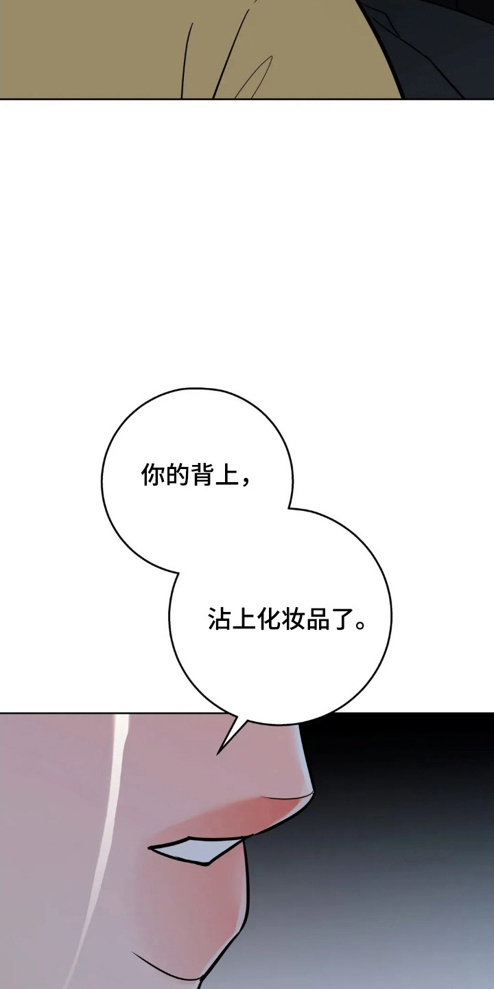 第187话4