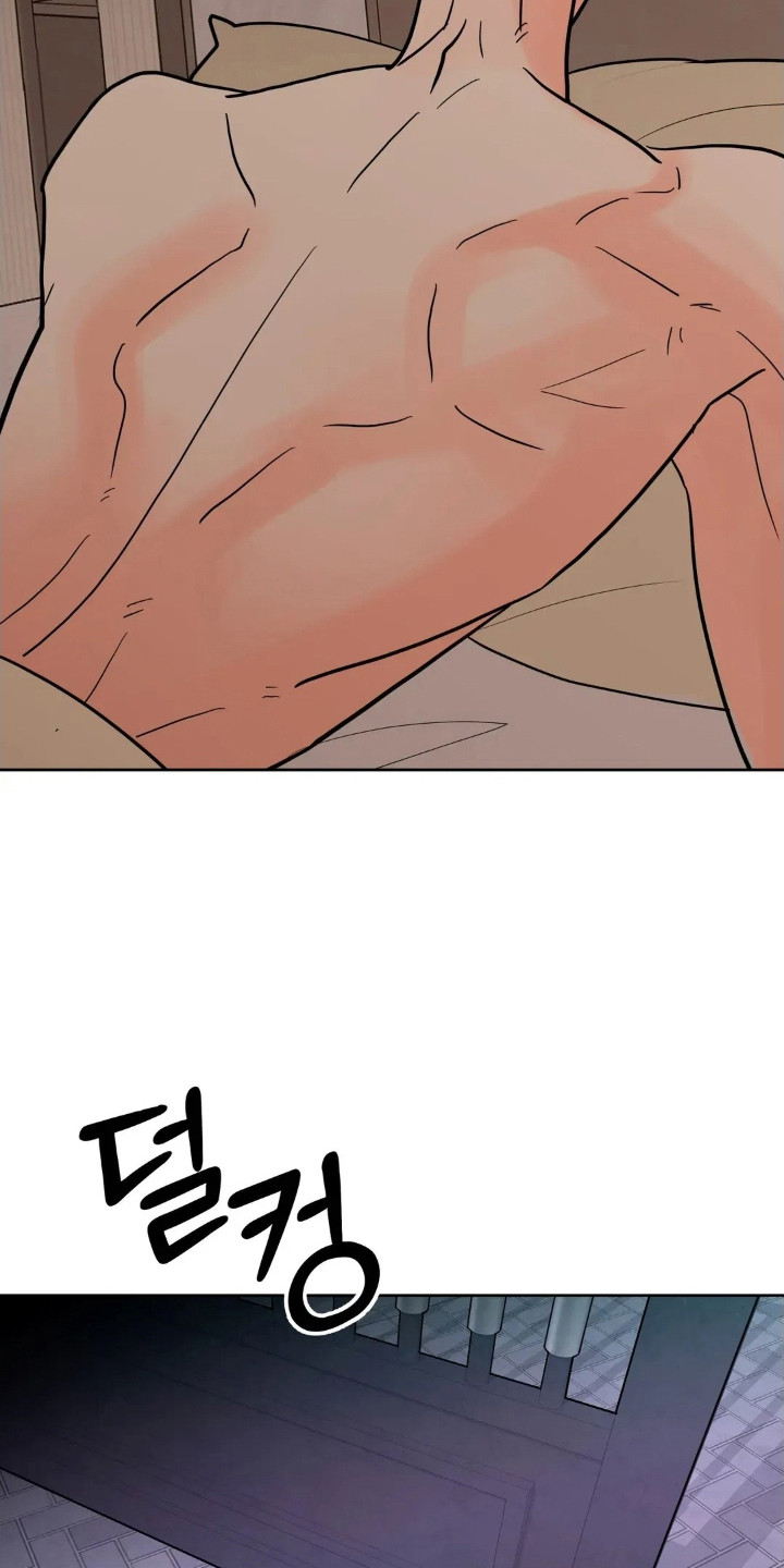 第187话29