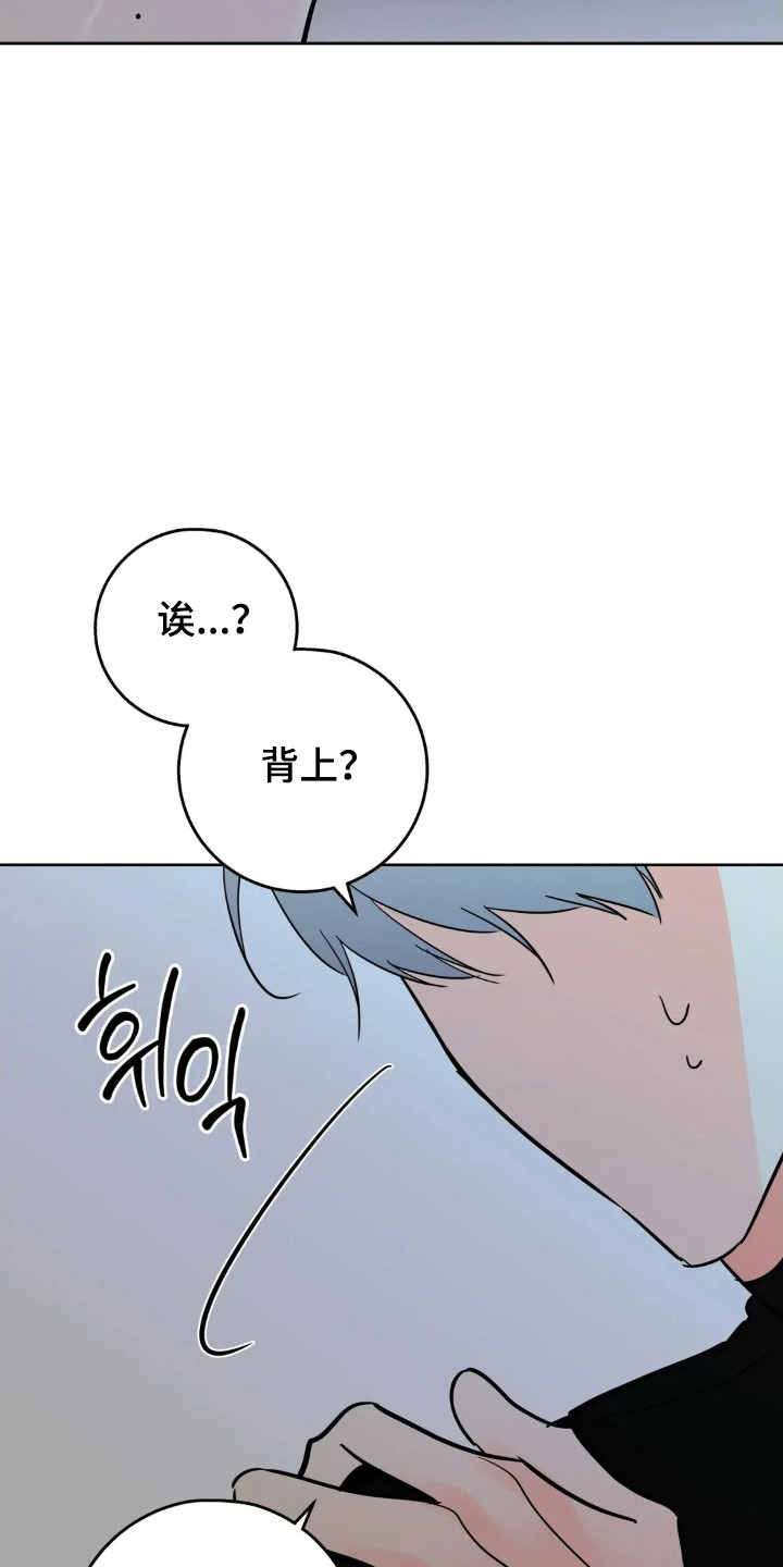 第187话5