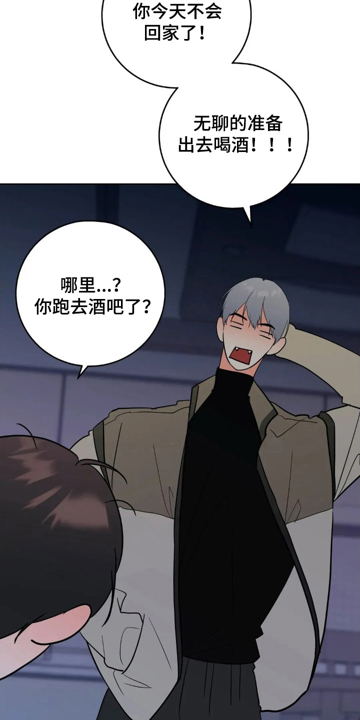 第186话8